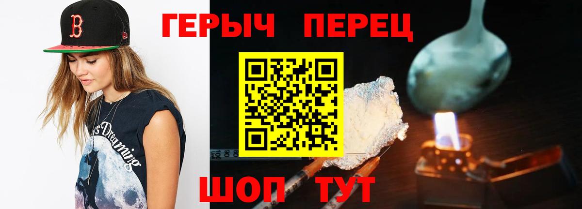 Пугачёв  Героин VHQ  Вход с VPN 