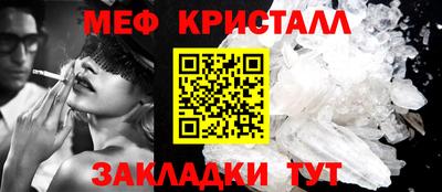 а пвп мука Новодвинск