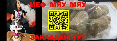 ПСИЛОЦИБИНОВЫЕ ГРИБЫ Обь
