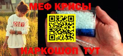 ECSTASY Новокубанск