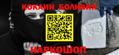 винт Нягань