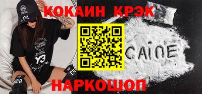 а пвп мука Новодвинск