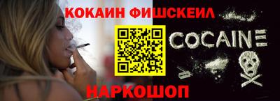 винт Нягань
