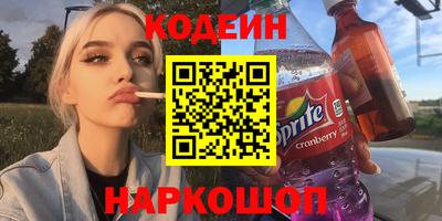 ECSTASY Новокубанск
