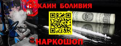 ПСИЛОЦИБИНОВЫЕ ГРИБЫ Обь