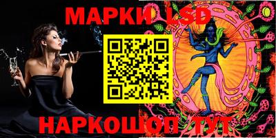 ECSTASY Новокубанск