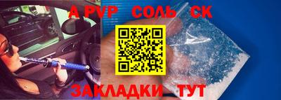 ПСИЛОЦИБИНОВЫЕ ГРИБЫ Обь
