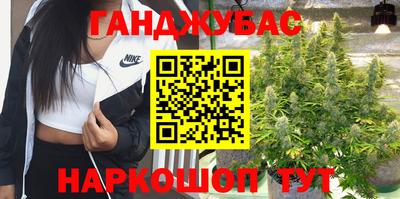 ПСИЛОЦИБИНОВЫЕ ГРИБЫ Обь