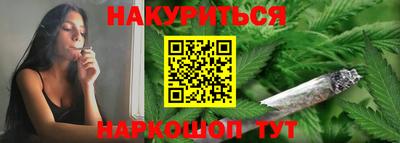 винт Нягань