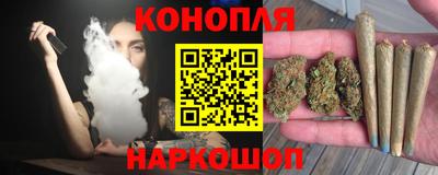 а пвп мука Обнинск