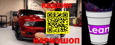 ПСИЛОЦИБИНОВЫЕ ГРИБЫ Обь
