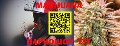 прущие крисы Новозыбков