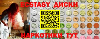 а пвп мука Новодвинск