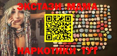 ПСИЛОЦИБИНОВЫЕ ГРИБЫ Обь