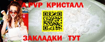 ECSTASY Новокубанск