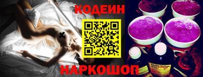 а пвп мука Новодвинск