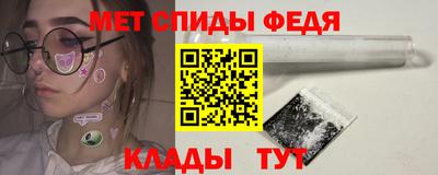 ECSTASY Новокубанск