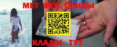 а пвп мука Новодвинск