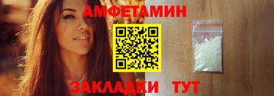 ECSTASY Новокубанск