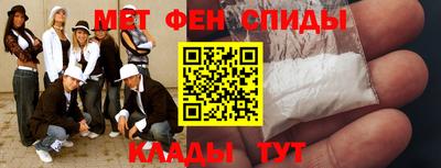 ECSTASY Новокубанск
