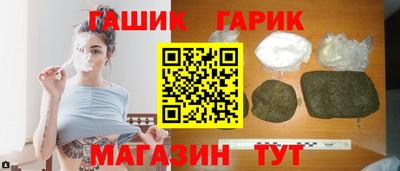 винт Нягань