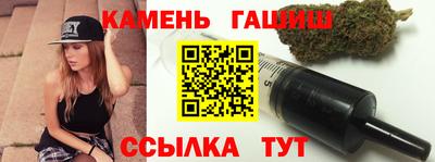 ECSTASY Новокубанск