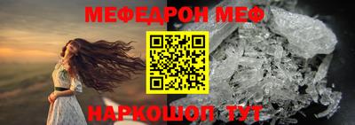 винт Нягань
