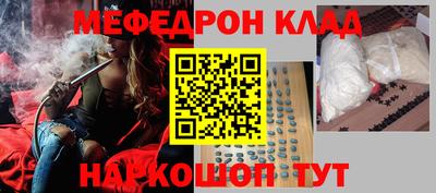 ПСИЛОЦИБИНОВЫЕ ГРИБЫ Обь
